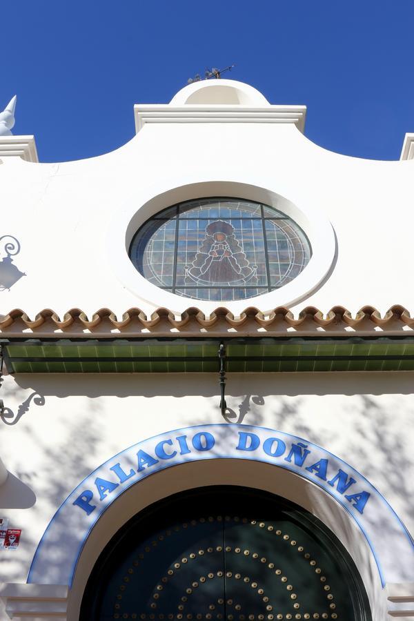El Rocío Palacio Donana , Rural & Luxury מראה חיצוני תמונה
